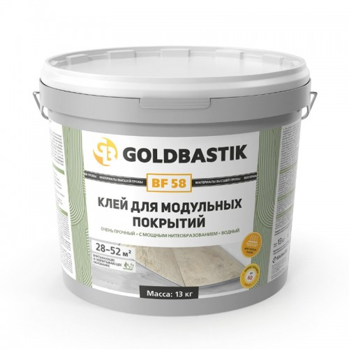 Goldbastik BF 58 (13 кг)