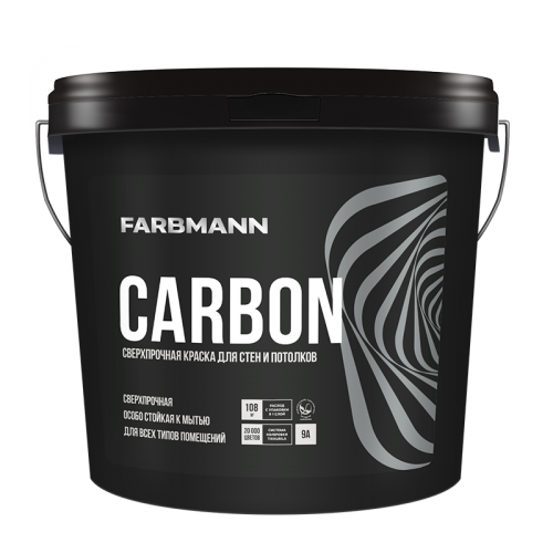 Carbon 0,9 л