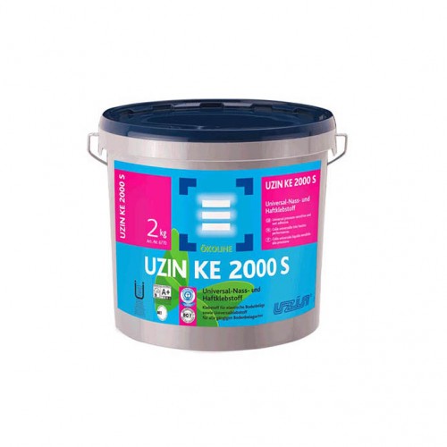 UZIN KE 2000 s (2 кг)