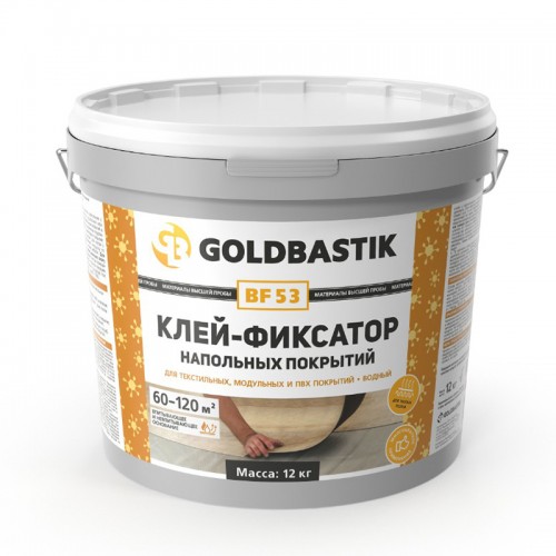 Goldbastik BF 53 (12 кг)