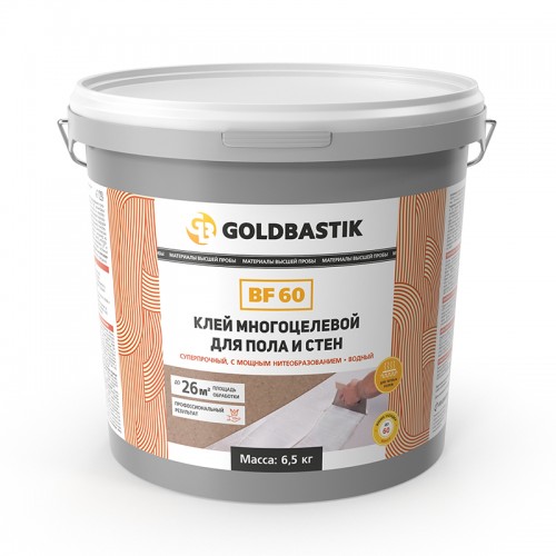 Goldbastik BF 60 (6,5 кг)