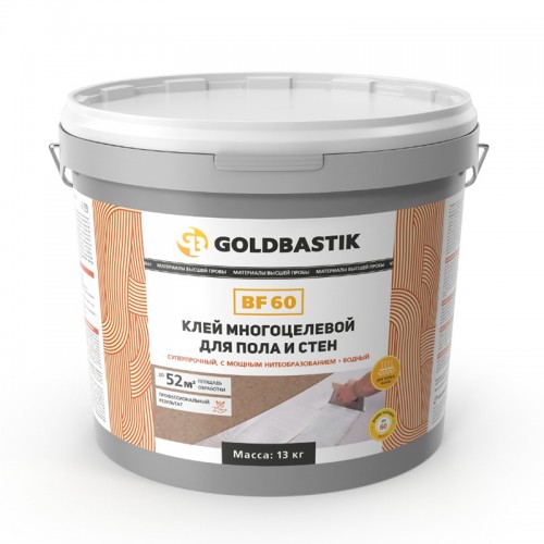 Goldbastik BF 60 (13 кг)